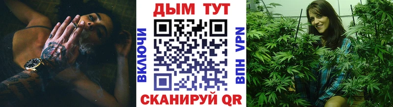 Все наркотики Электросталь Гашиш  Codein  МЕФ 