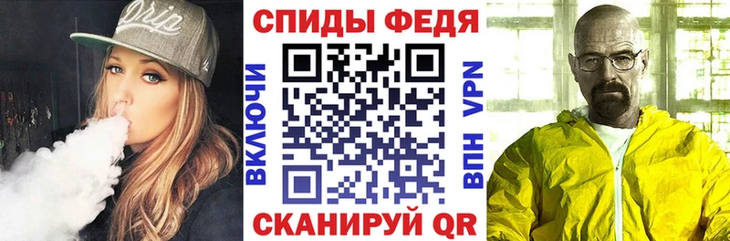 АМФ 97%  Электросталь 