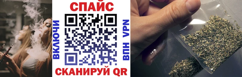 БУТИРАТ бутандиол  наркота  Электросталь 