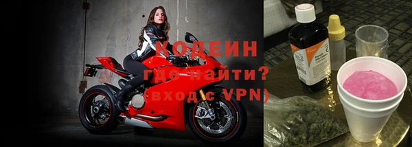 дживик Вяземский