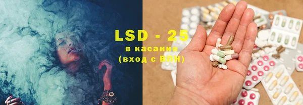 бутик Вязники