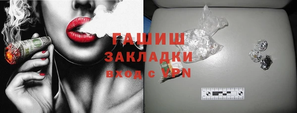 дживик Вяземский