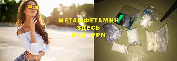 дживик Вяземский