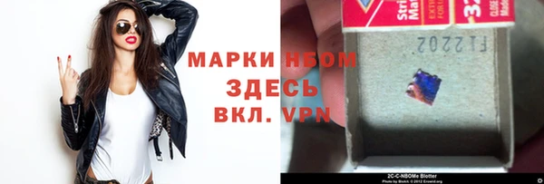 не бодяженный Волосово