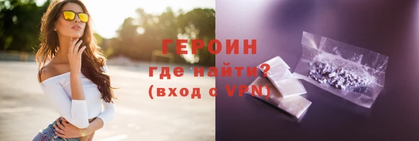 дживик Вяземский