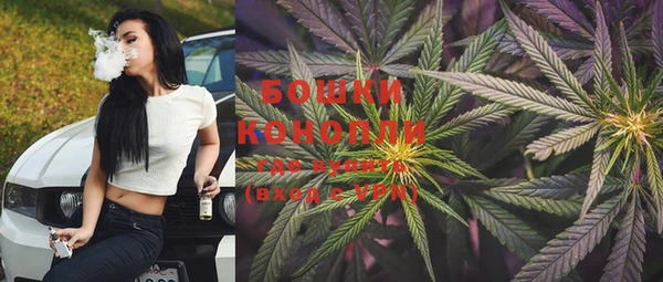 марки lsd Володарск