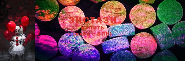 дживик Вяземский
