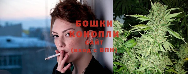 марки lsd Володарск