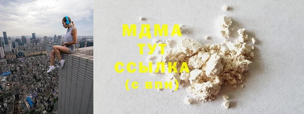 дживик Вяземский