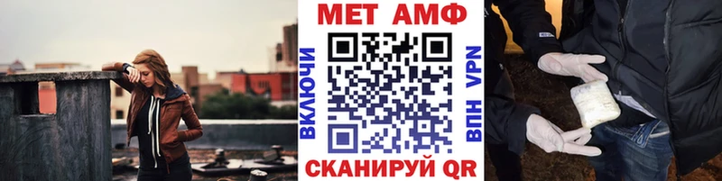 наркота  Электросталь  Первитин витя 